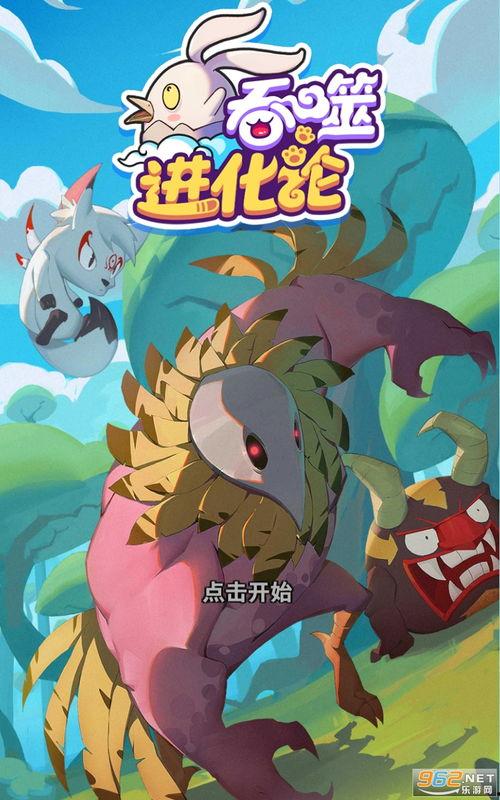 瓶子最新爆料视频下载,瓶子视频内容深度解析