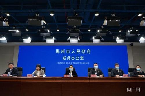 郑州一中爆料新闻事件最新,揭秘校园事件背后的真相与反思