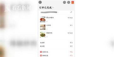湖南李先生最新爆料,揭秘某事件背后惊人真相