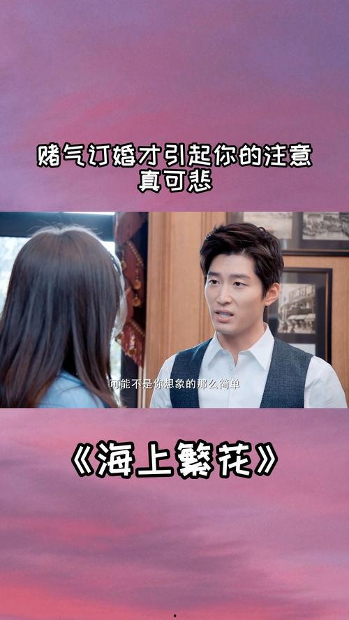 张云龙李沁最新爆料是真的吗,真相揭秘,是真是假引热议 第3张 张云龙李沁最新爆料是真的吗,真相揭秘,是真是假引热议 第3张