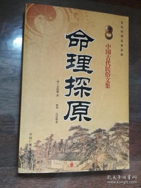 广东探店爆料视频大全,广东探店视频大全精选盘点 第2张 广东探店爆料视频大全,广东探店视频大全精选盘点 第2张