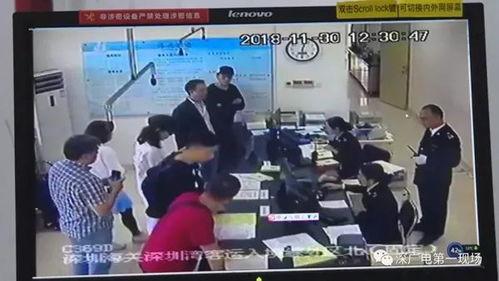 深圳小胡爆料最新视频,揭秘视频背后的惊人真相！  第2张